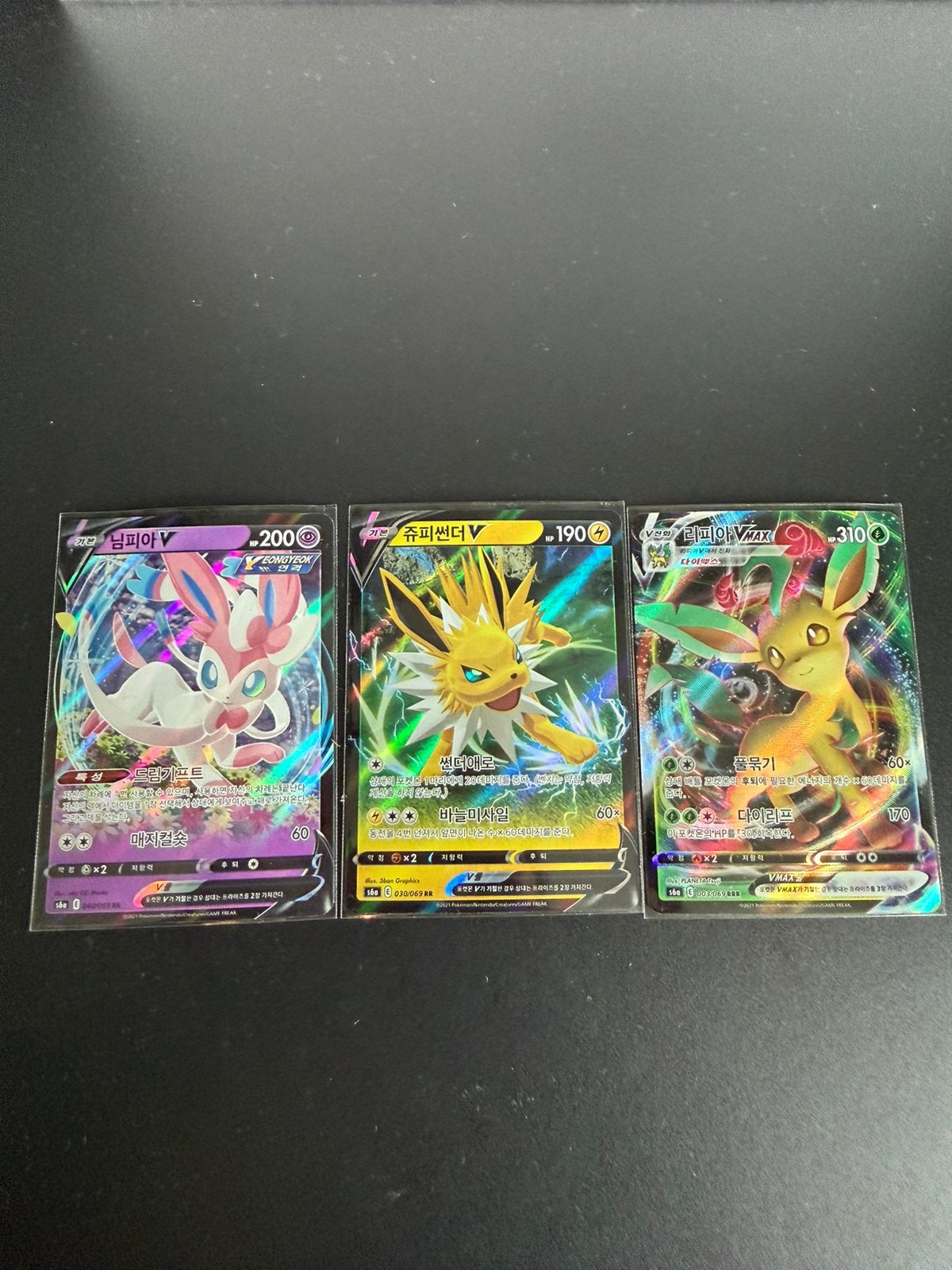 Pokémon Korea Eeveelution V & VMAX Lot Near Mint, Ophalen of Verzenden, Zo goed als nieuw