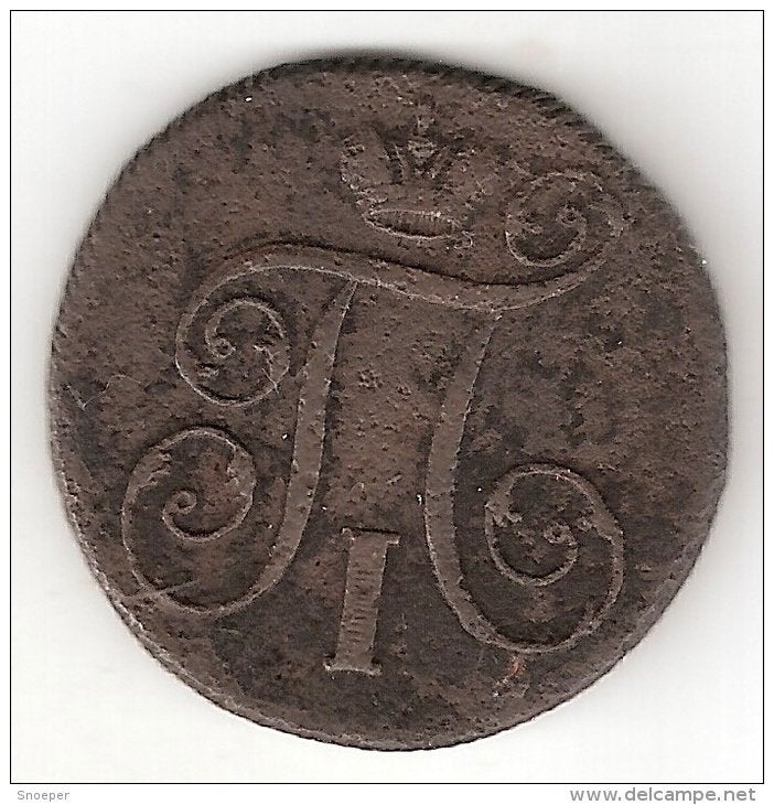 russia kopek 1799 KM!!! km 94.3 fr+ catalog val ngc 115$, Verzenden, Rusland, Losse munt