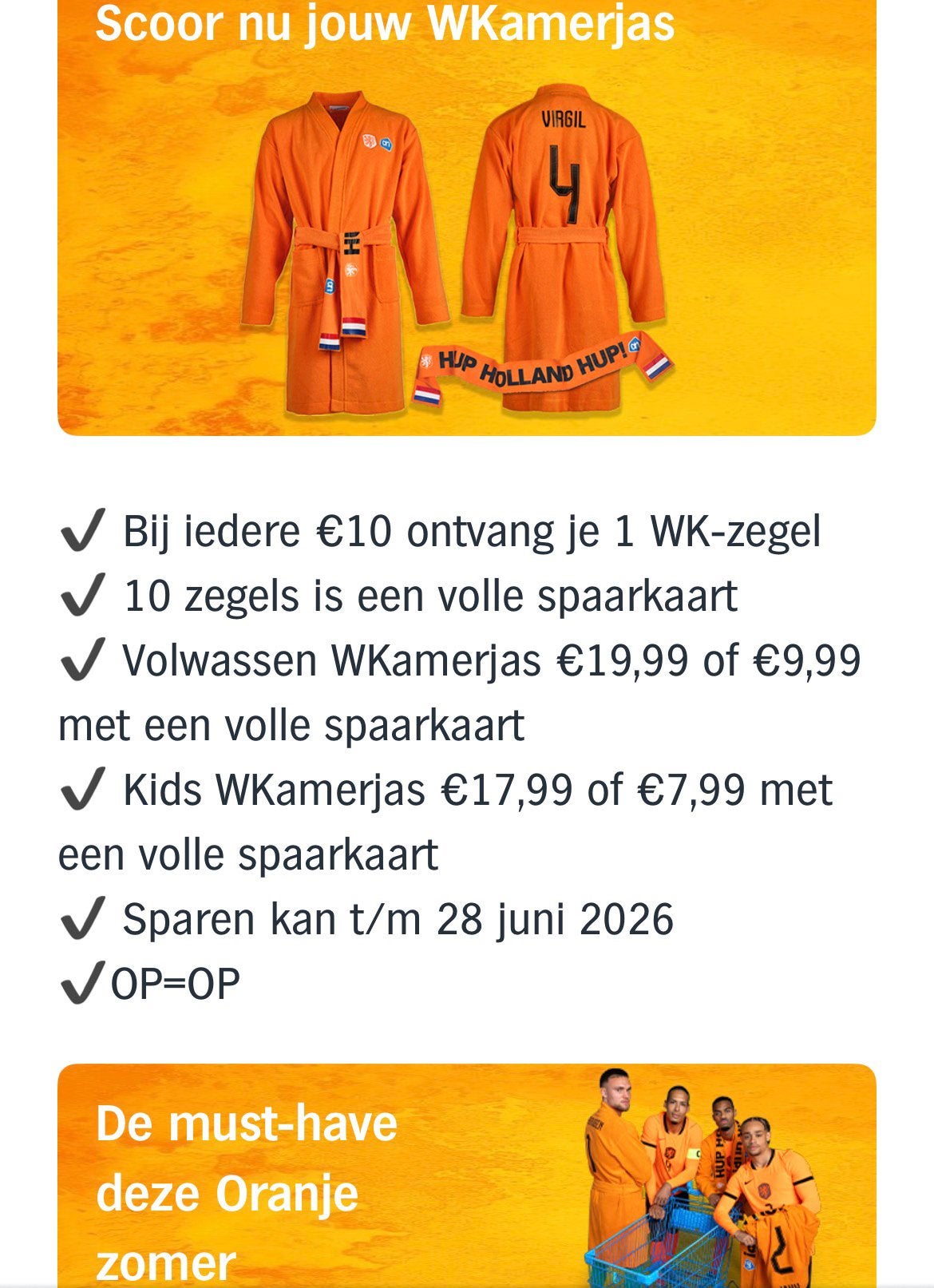 Volle spaarkaart voor albert heijn kamerjas, Verzamelen, Albert Heijn, Ophalen of Verzenden