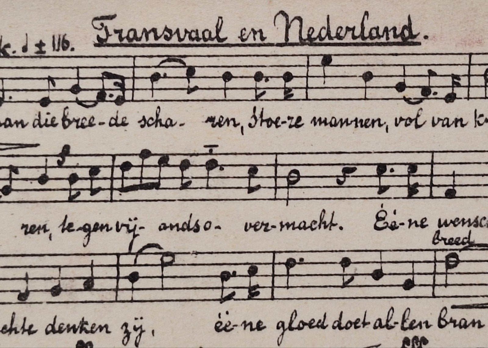 Muziek briefkaart, Ophalen of Verzenden
