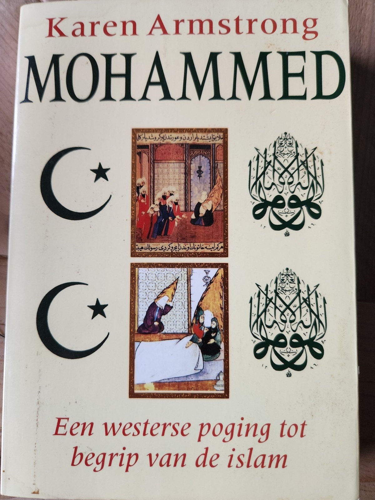 Mohammed - Karen Armstrong (Een westerse poging tot begrip), Ophalen of Verzenden