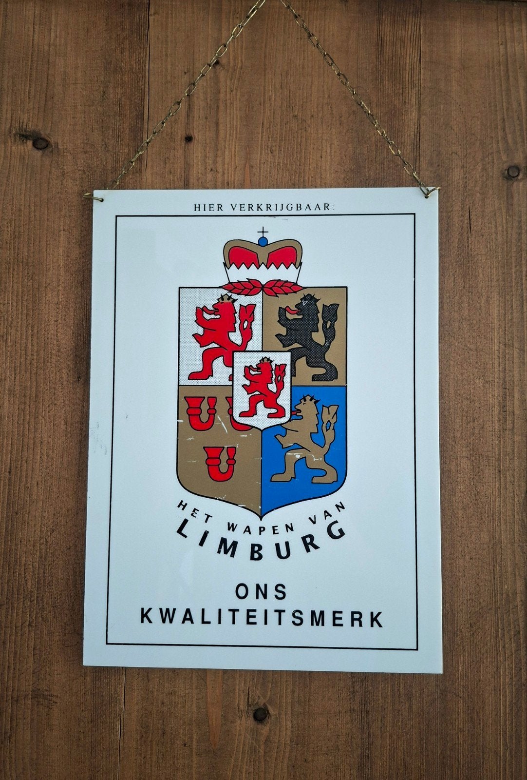 Vintage Bord / Plexiglas             Het Wapen van Limburg, Ophalen of Verzenden, Gebruikt, Reclamebord