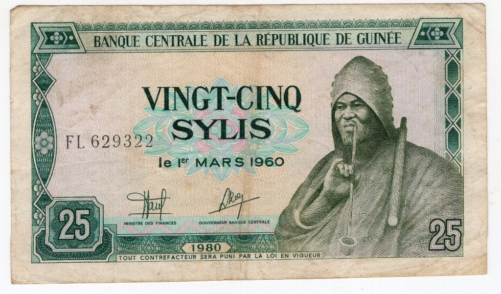 Guinee 25 Sylis 1980, Ophalen of Verzenden, Guinee
