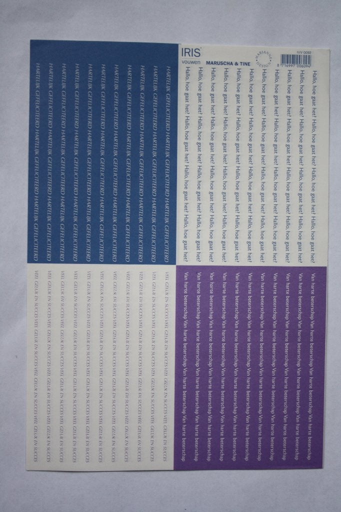 6 stuks Knipvellen Tekst Iris vouwen 7226, Ophalen of Verzenden, Nieuw, Overige thema's, Knipvel