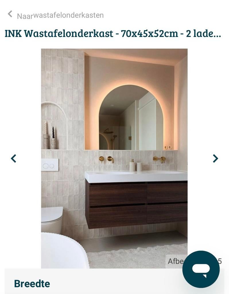 Wastafelonderkast, Huis en Inrichting, Badkamer | Badkamermeubels, Ophalen, 50 tot 100 cm, Minder dan 100 cm, Wasbak of Wastafel