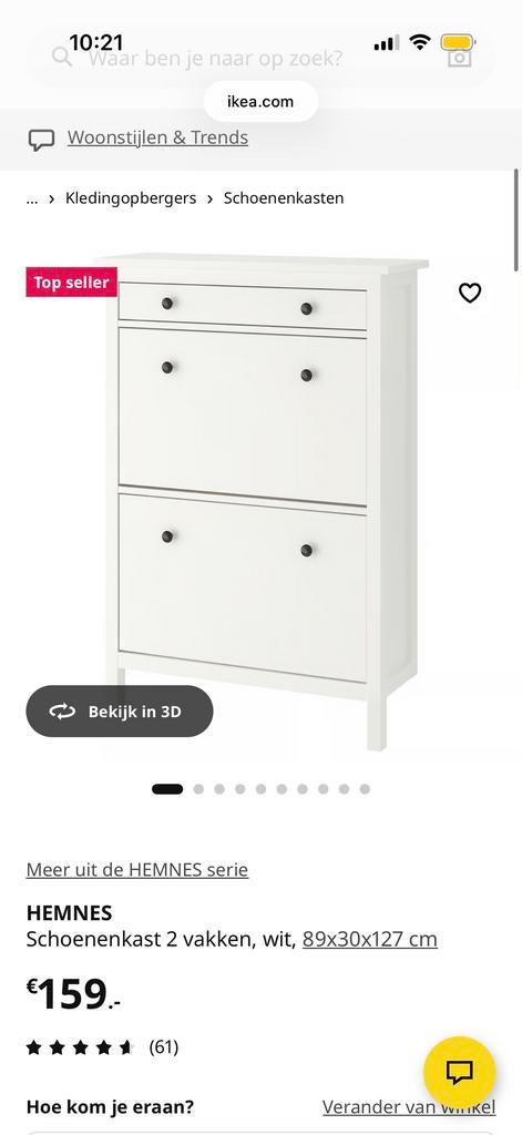 IKEA HEMNES schoenenkast NIEUW, Ophalen of Verzenden, Nieuw