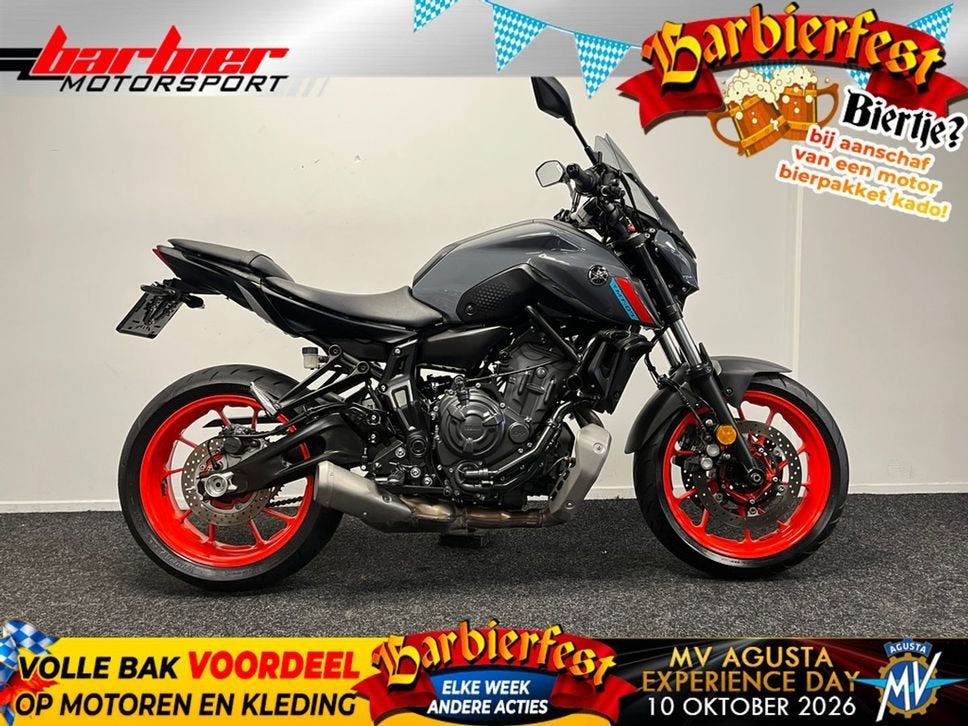 ⭐️⭐Yamaha MT 07 ABS MT07 (bj 2022)⭐️⭐, 2 cilinders, Bedrijf, Onbekend, Onbekend
