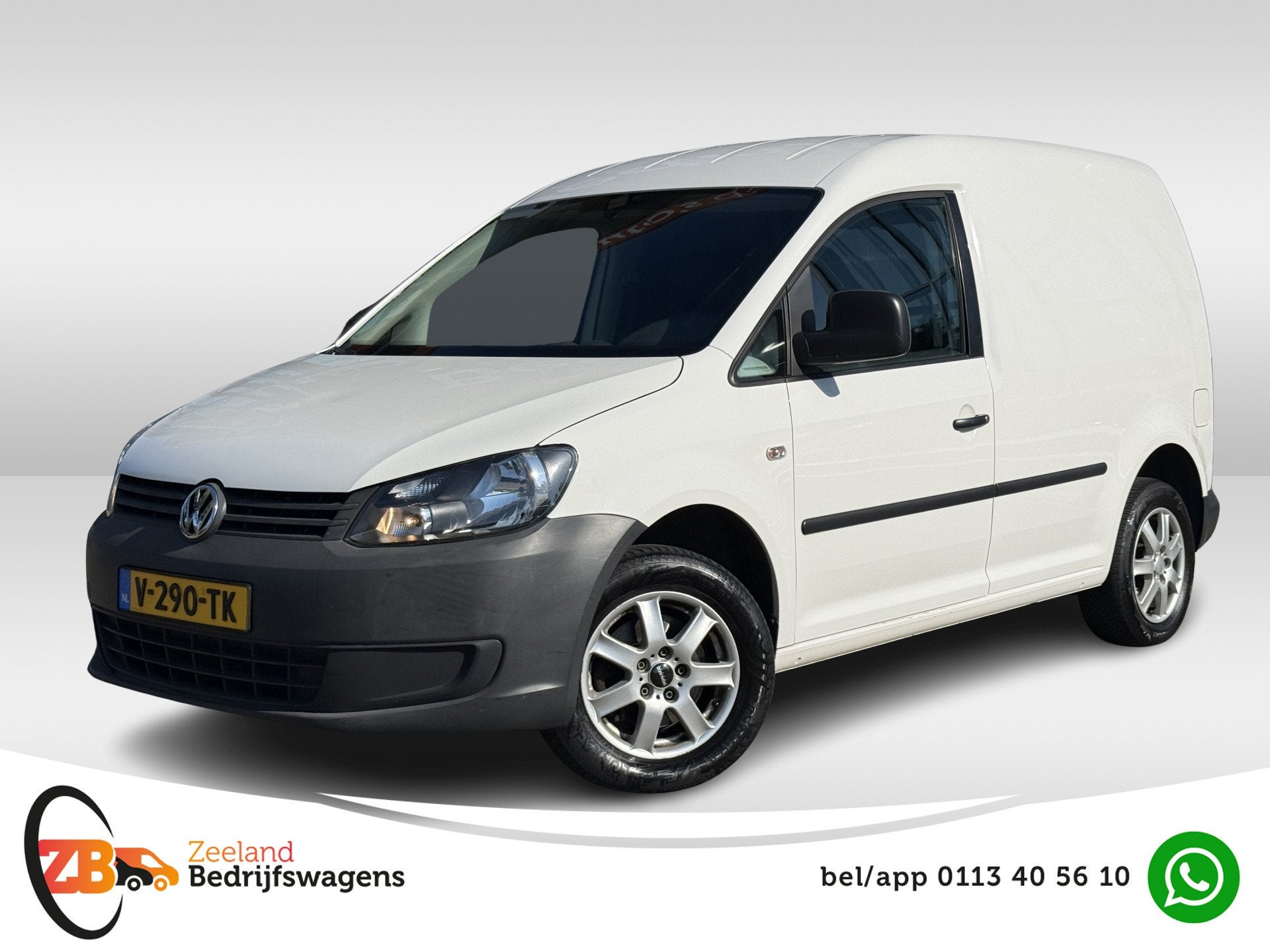 Volkswagen Caddy 1.6 TDI L1H1 | Automaat | Trekhaak | Airco, Auto's, Euro 5, Stof, Gebruikt, 4 cilinders
