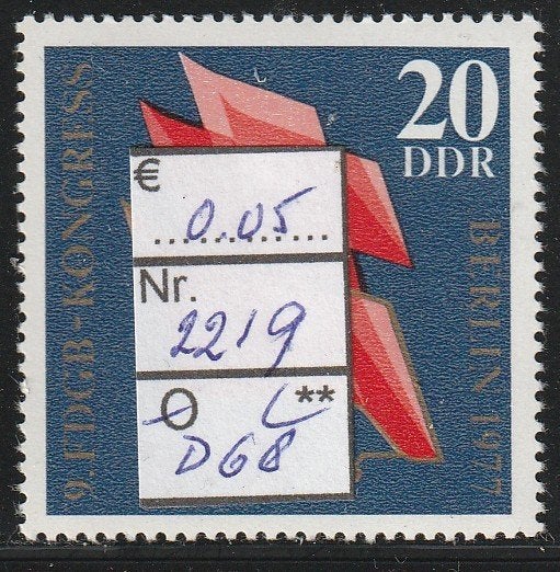 DDR FDGB-Kongress Michel 2219 Nr.D68p, Postzegels en Munten, Verzenden, DDR, Postfris