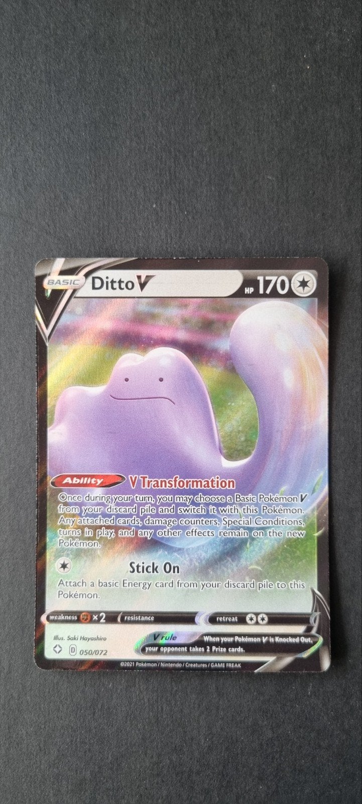 Ditto V SHF 50 excellent, Ophalen of Verzenden, Gebruikt, Losse kaart