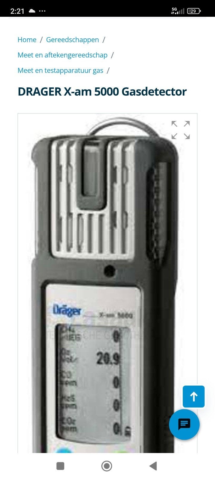 Dräger X-am 5000 Gasdetector - Nauwkeurige Gasmeter, Ophalen of Verzenden, Nieuw, Overige meters