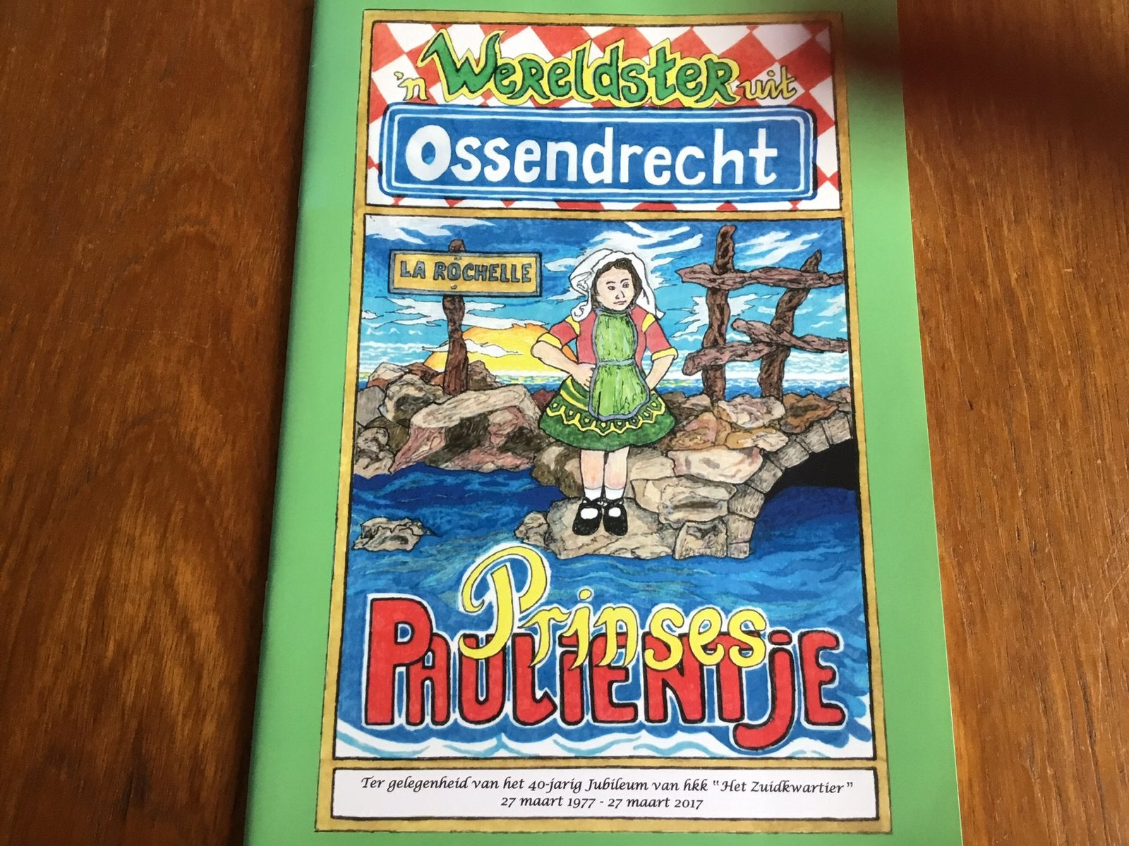 Prinses Paulientje, Eén stripboek, Ophalen of Verzenden, Zo goed als nieuw