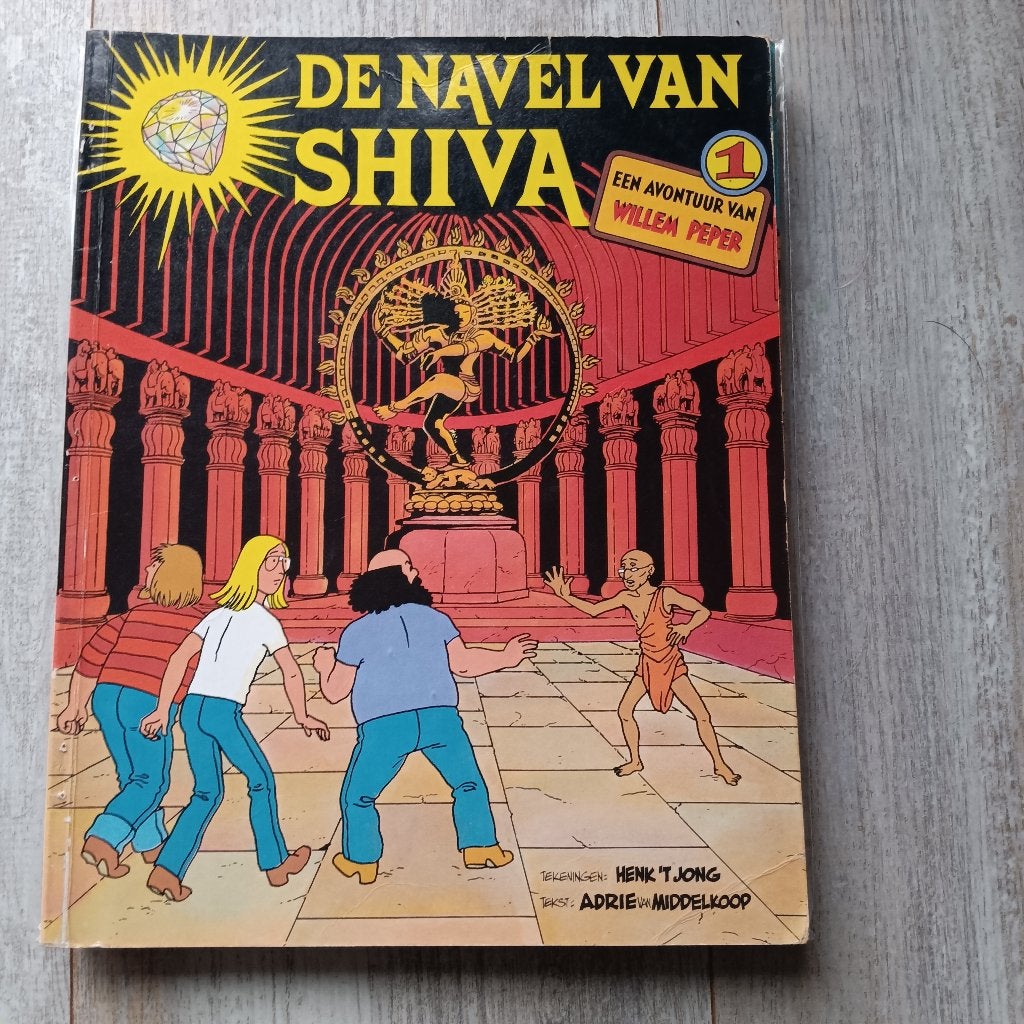 4 Delen Willem Peper, Eén stripboek, Ophalen of Verzenden, Gelezen, Diverse auteurs