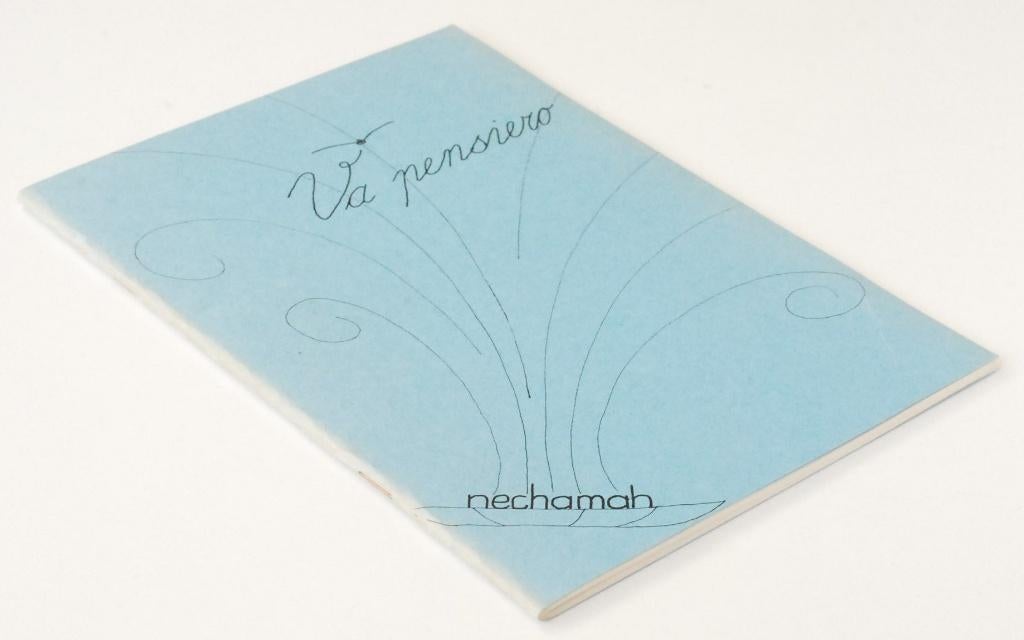 Va pensiero - Nechamah (1985), Verzenden, Zo goed als nieuw, Jodendom