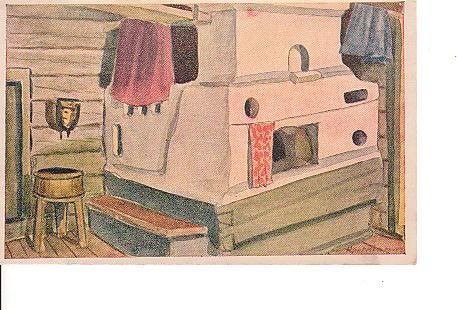 Ansichtkaart 	Interieur	Oost-Karelië (Rusland), Verzenden, 1940 tot 1960, Ongelopen, Gebouw