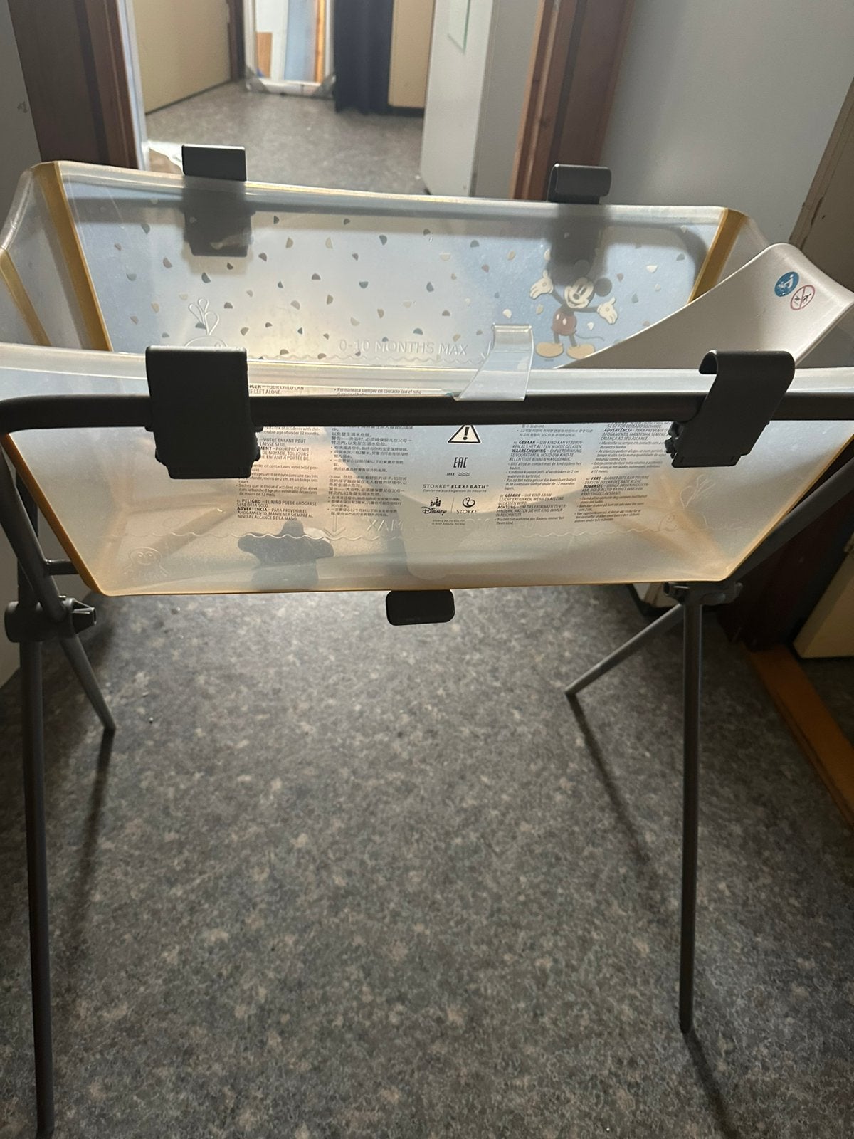 Stokke badje, Ophalen, Zo goed als nieuw, Badje, Standaard