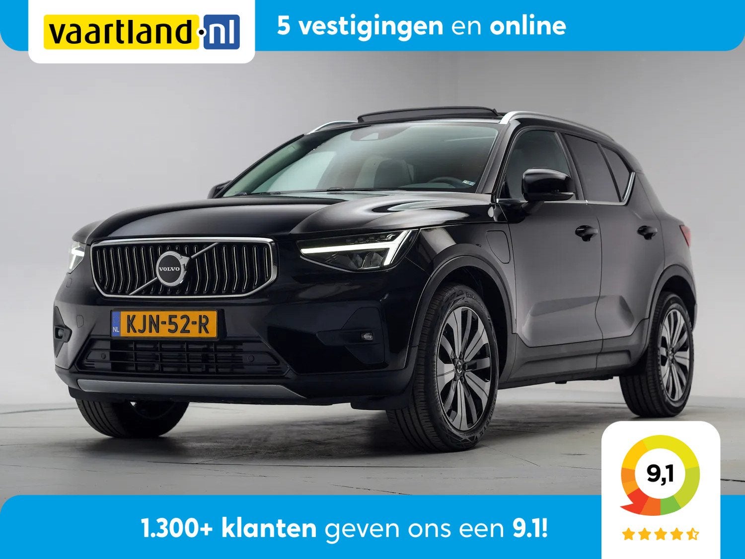 Volvo XC40 T5 Recharge Ultimate Bright [ Panorama Leder Harm, Auto's, Automaat, 194 pk, Zwart, Leder