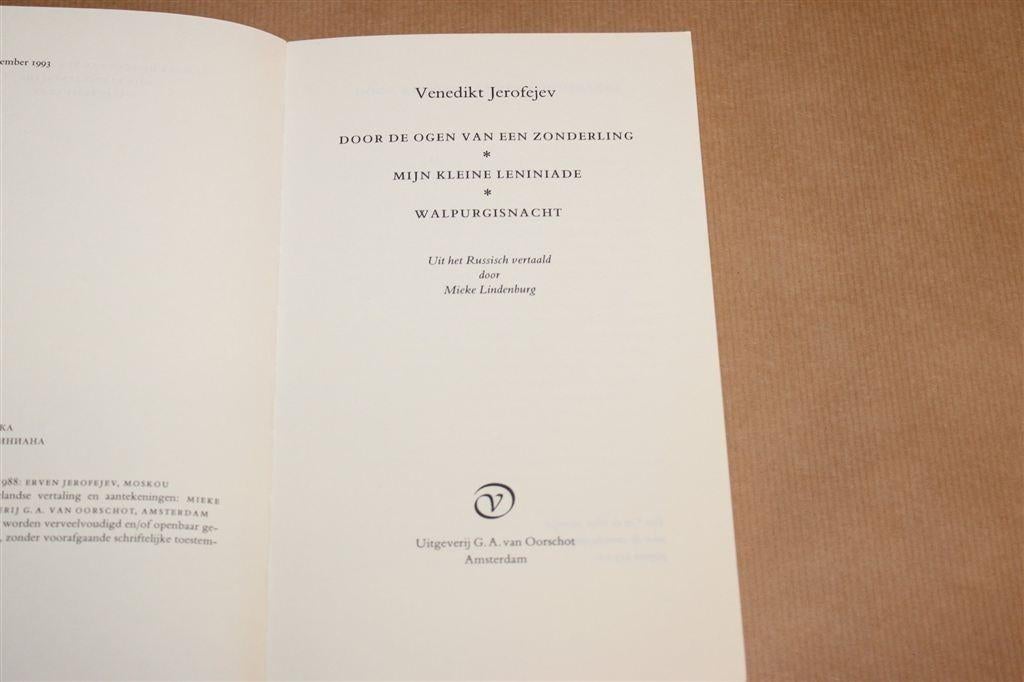 Ogen van een Zonderling — Erofejev, Van Oorschot 1993, Ophalen of Verzenden, Gelezen