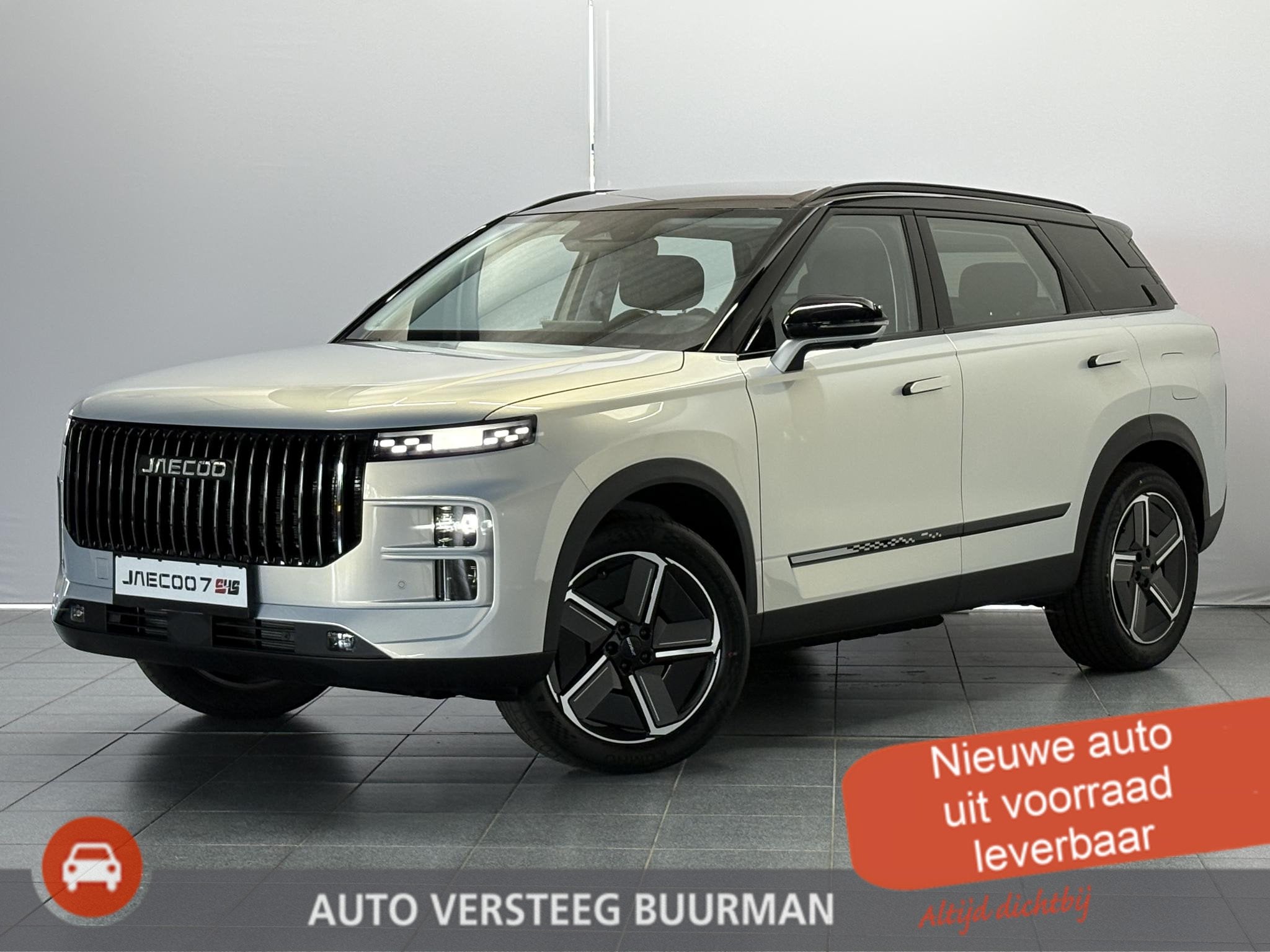 Jaecoo 7 1.5 TGDI SHS-P Selective Uit voorraad leverbaar, mo, Auto's, 12 maanden, 347 pk, Bedrijf, Hybride Elektrisch/Benzine