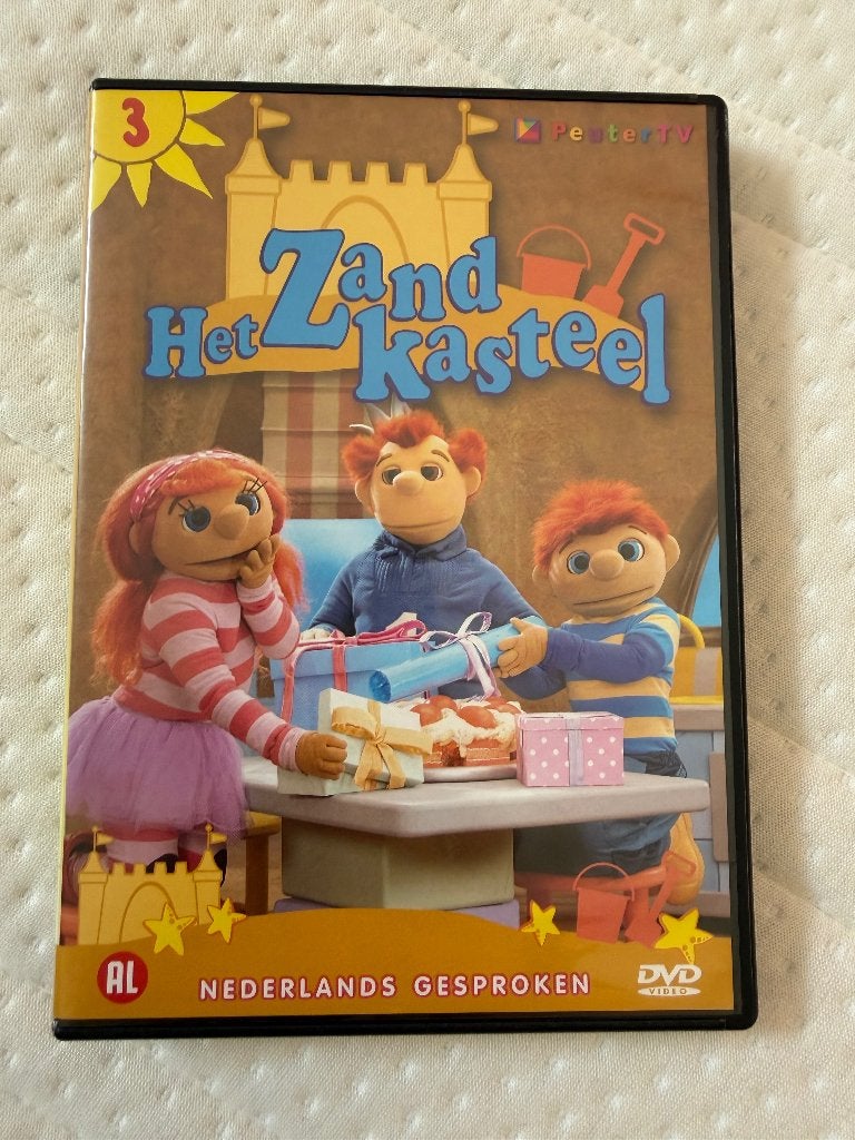 DVD het Zandkasteel nummer 3, Cd's en Dvd's, Dvd's | Kinderen en Jeugd, Alle leeftijden, Poppen, Tv-serie, Ophalen of Verzenden