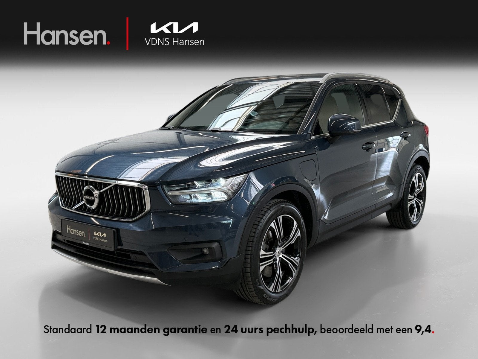 Volvo XC40 1.5 T5 Recharge Inscription I Adaptive Cruise I L, Auto's, Automaat, 1712 kg, Blauw, Leder
