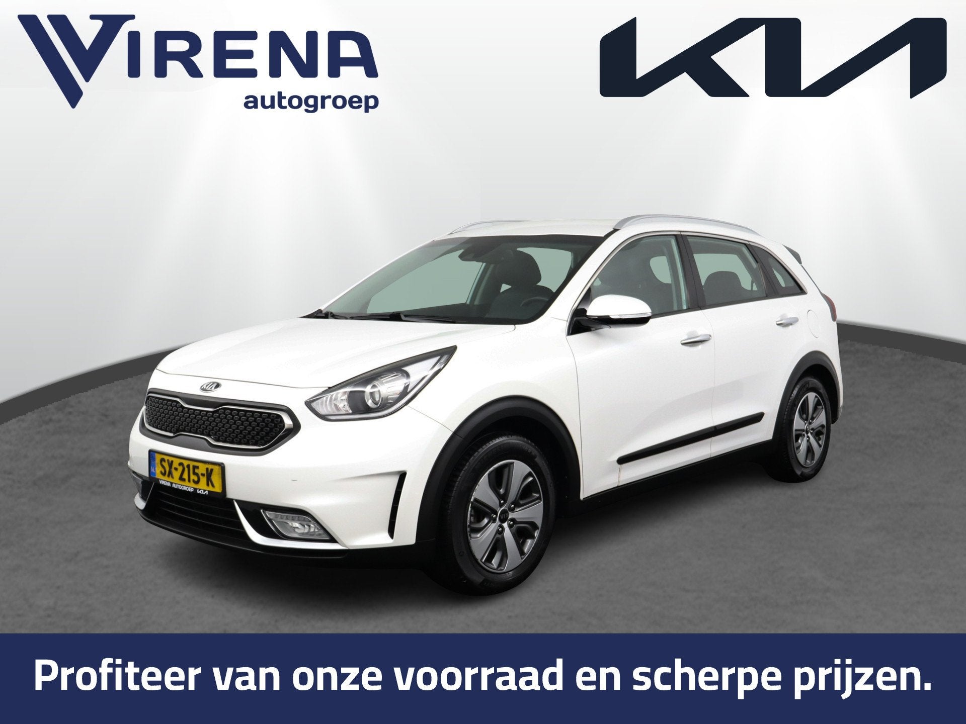 Kia Niro 1.6 GDi Hybrid DynamicLine - Automaat - Trekhaak -, Auto's, Kia, Stof, Gebruikt, Wit, Origineel Nederlands