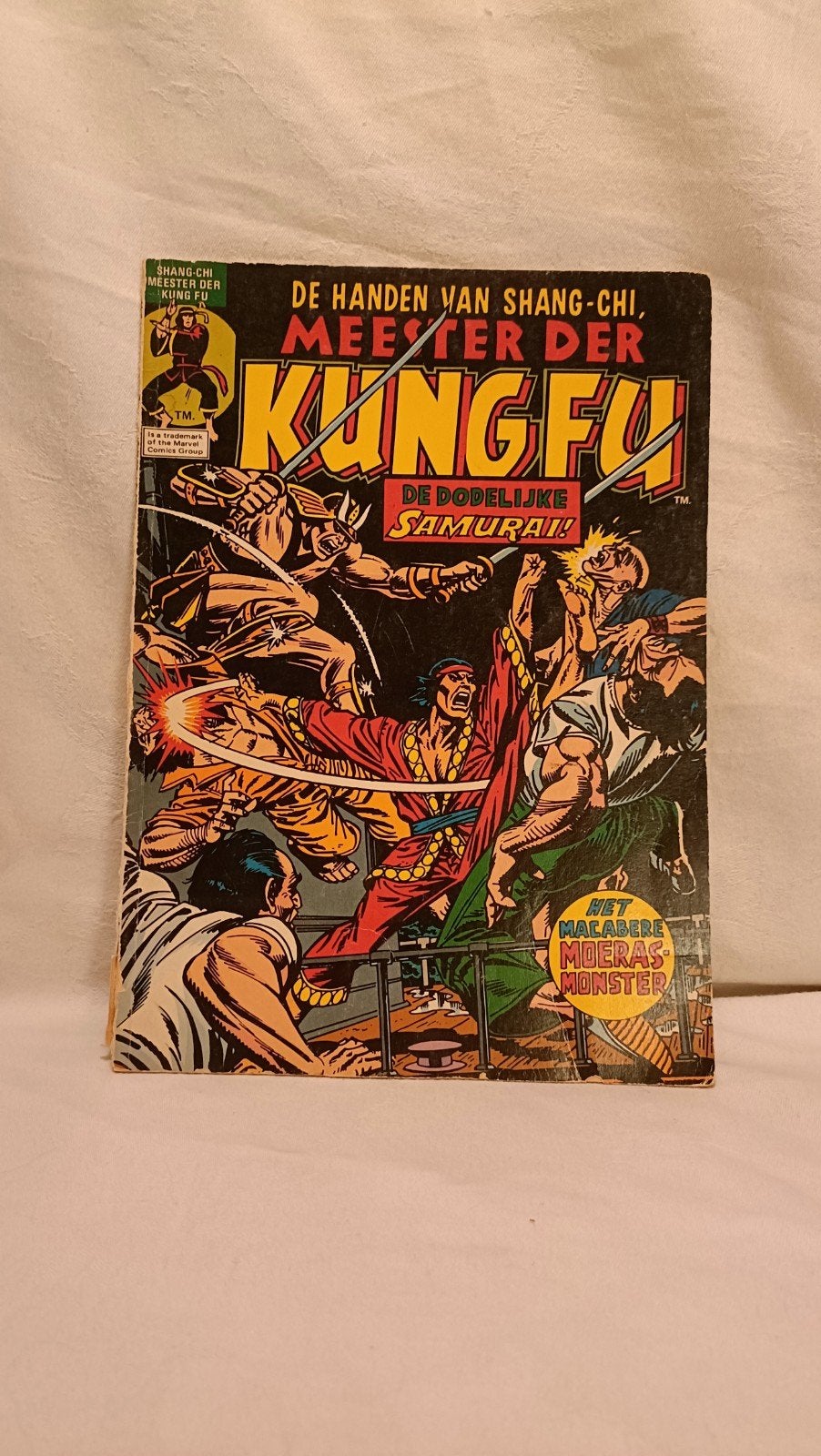 Shang-Chi Meester der Kung Fu - De dodelijke samurai!, Amerika, Paul Gulacy; Al Milgrom, Ophalen of Verzenden, Gelezen