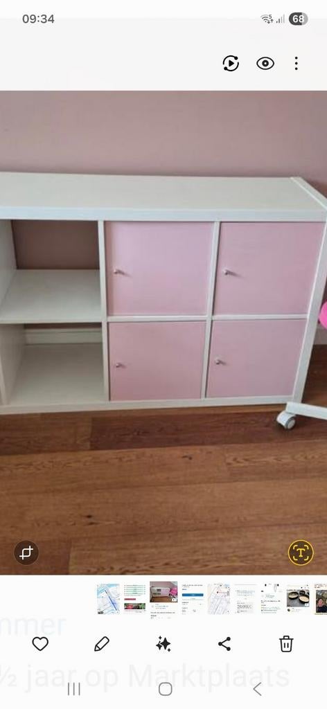 Ikea kallax deurtjes, Ophalen of Verzenden, Zo goed als nieuw