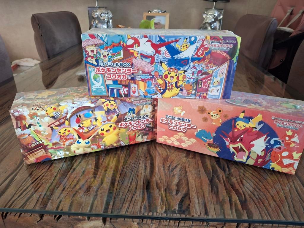 Japanse pokemon center set Fukuoka/ Hiroshima's /Tohoku's, Ophalen of Verzenden, Rond, 50 tot 100 cm