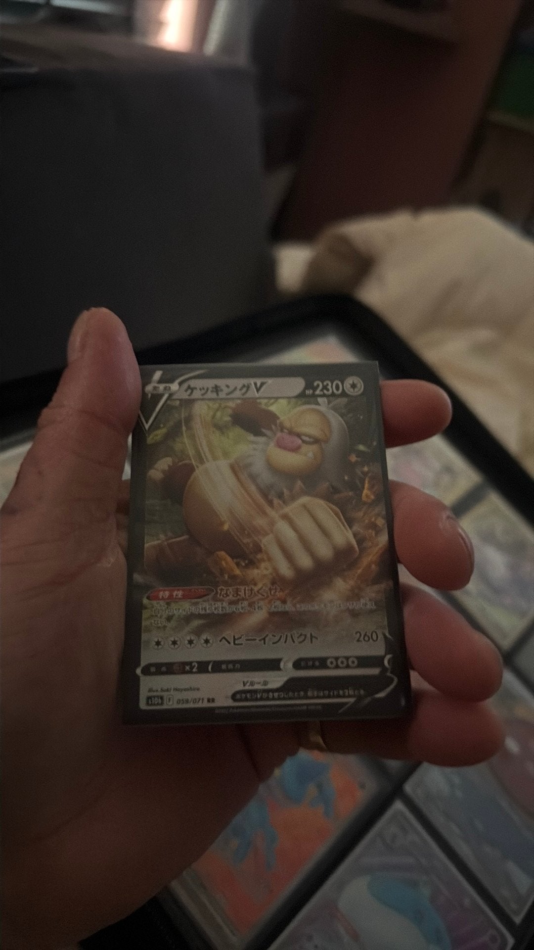 Slaking 059, Hobby en Vrije tijd, Verzamelkaartspellen | Pokémon, Ophalen of Verzenden, Nieuw