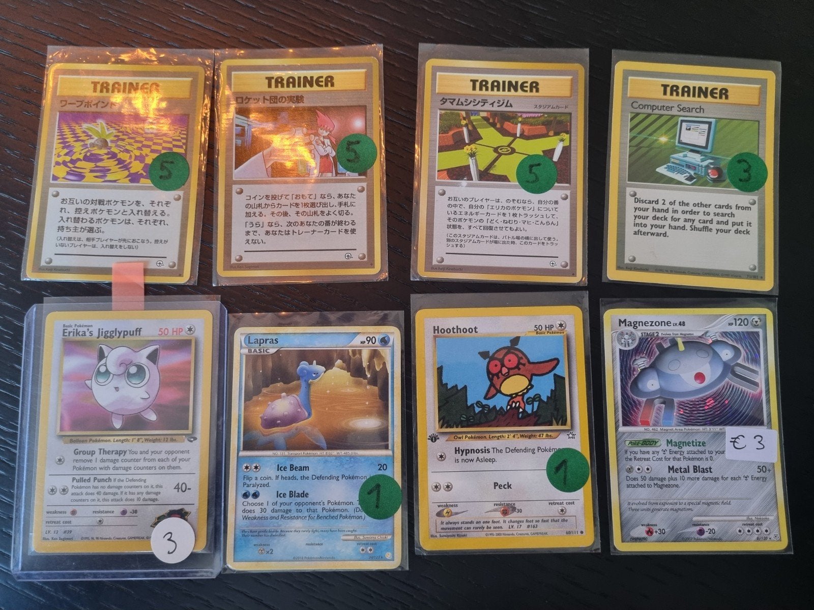 diverse vintage trainer kaarten, en overig, ook japans, Ophalen of Verzenden, Zo goed als nieuw, Meerdere kaarten