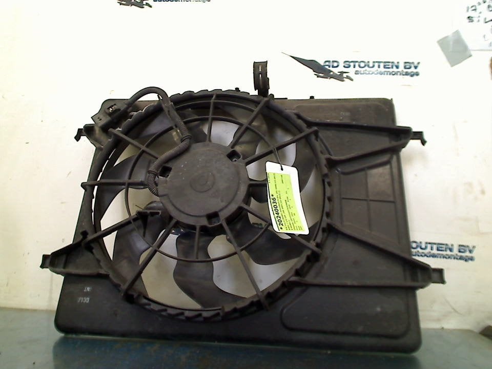 Koelventilator Kia Cee'd (EDB5) (2007-09/2012-12), Info@kia.de, Kia Deutschland GmbH, Gebruikt, Theodor-Heuss-Allee 11, Frankfurt am Main 60486, , Duitsland