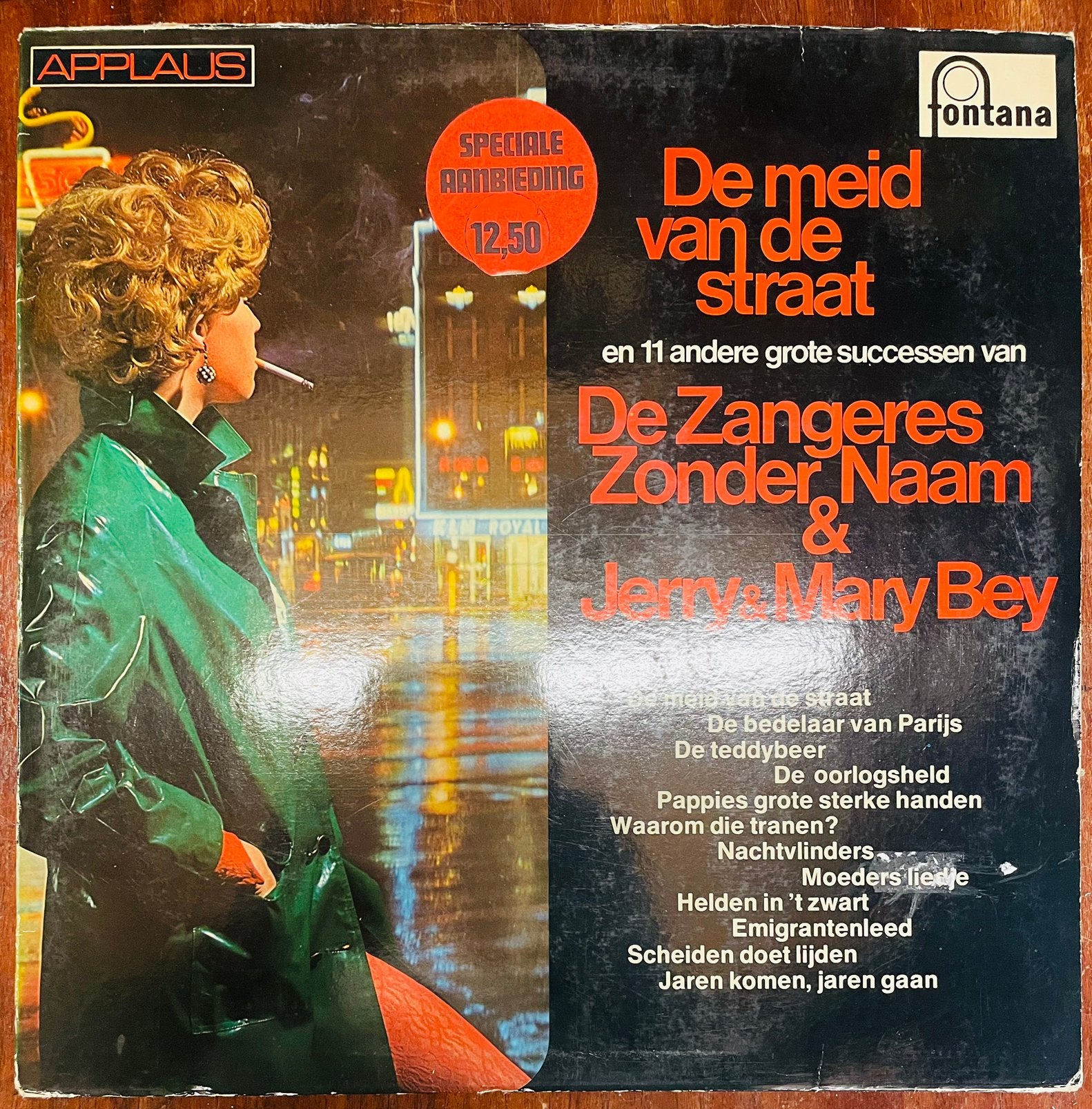 Lp zangeres zonder naam De Meid Van De Straat, Cd's en Dvd's, LP, Overige formaten, Ophalen of Verzenden, Zo goed als nieuw