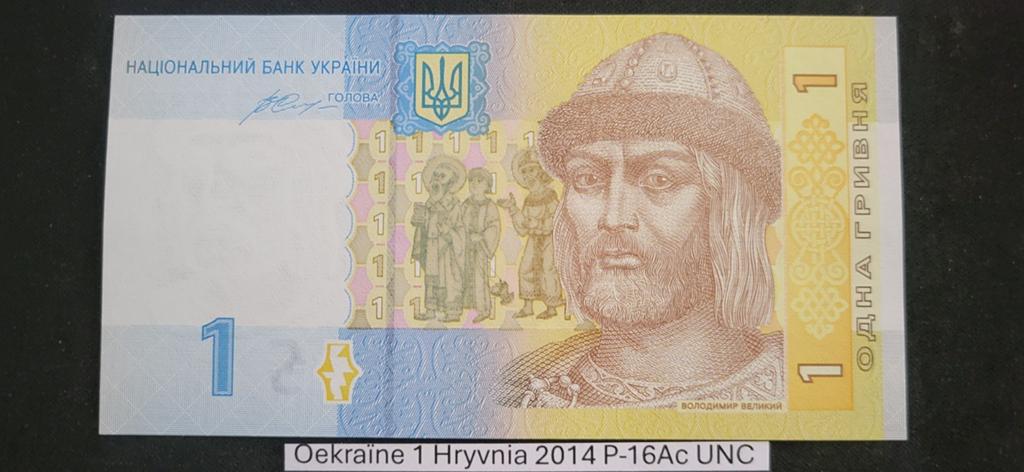 Oekraïne 1 Hryvnia 2014 P-16Ac UNC bankbiljet, Ophalen of Verzenden