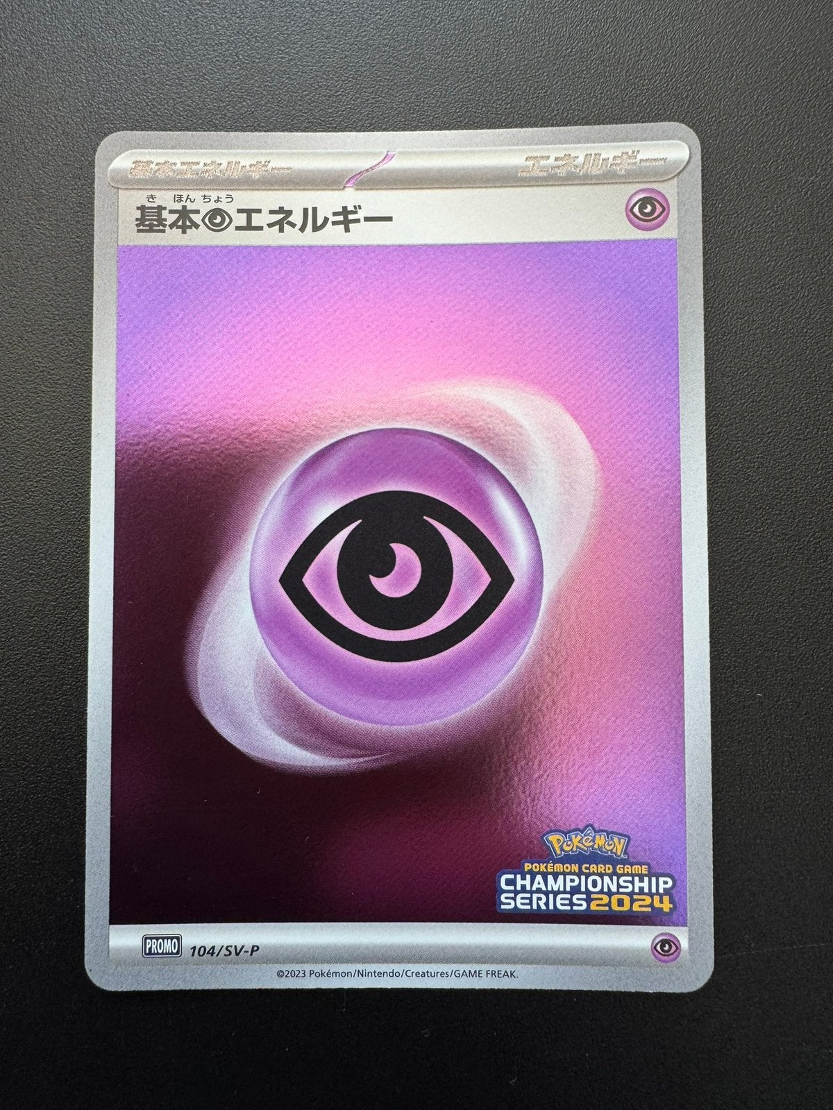 Psychic Energy (SV-P 104) Scarlet & Violet Promo // Mint, Ophalen of Verzenden, Nieuw, Losse kaart, Foil