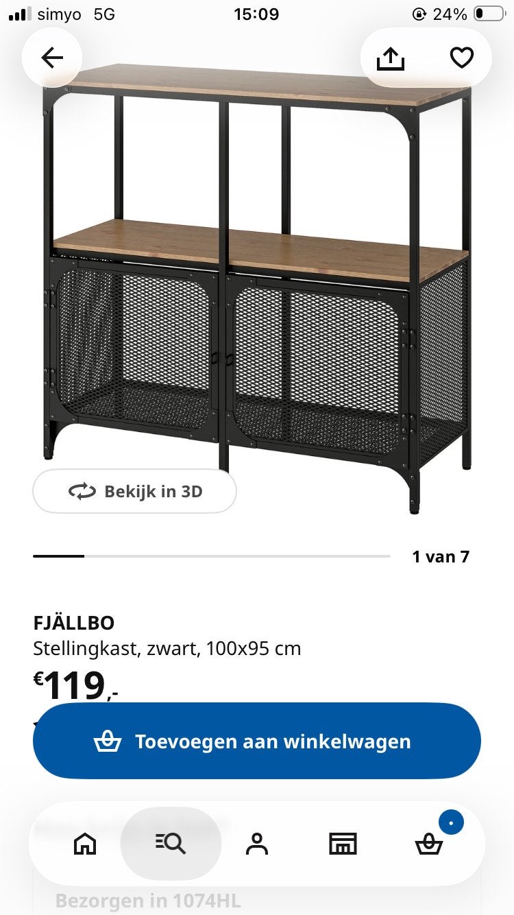 ZGAN Fjällbo Ikea kast bureaukastje stellingkast, Ophalen, Zo goed als nieuw