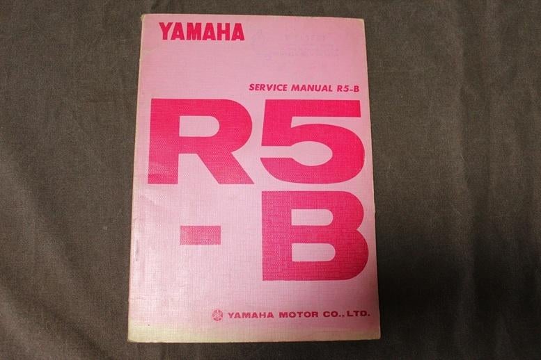 Yamaha R5 -B 350cc 1970 motorcycle service manual handboek, Ophalen of Verzenden, Yamaha