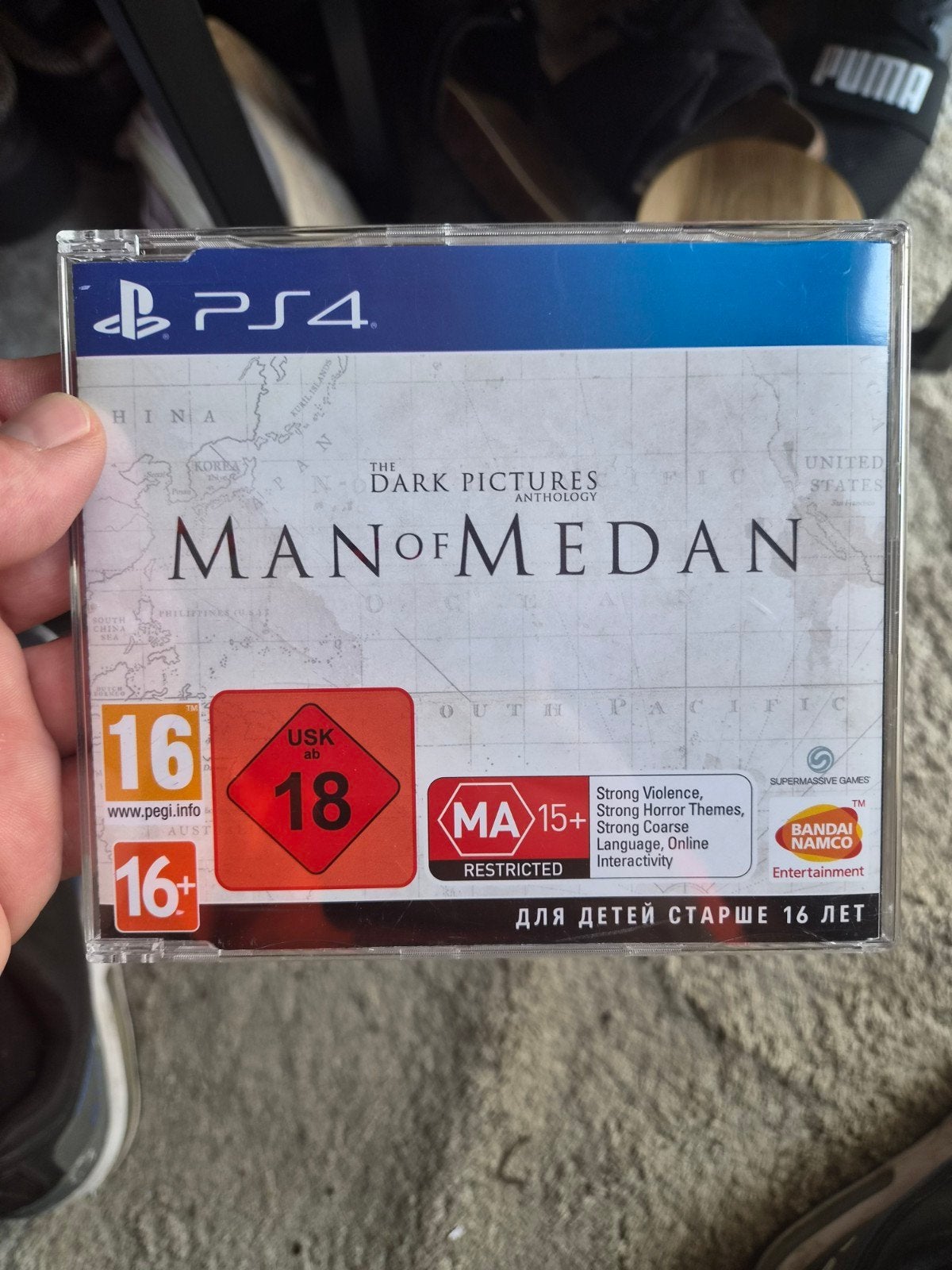 The Dark Pictures Anthology: Man of Medan (PS4), Ophalen, Zo goed als nieuw, Vanaf 16 jaar