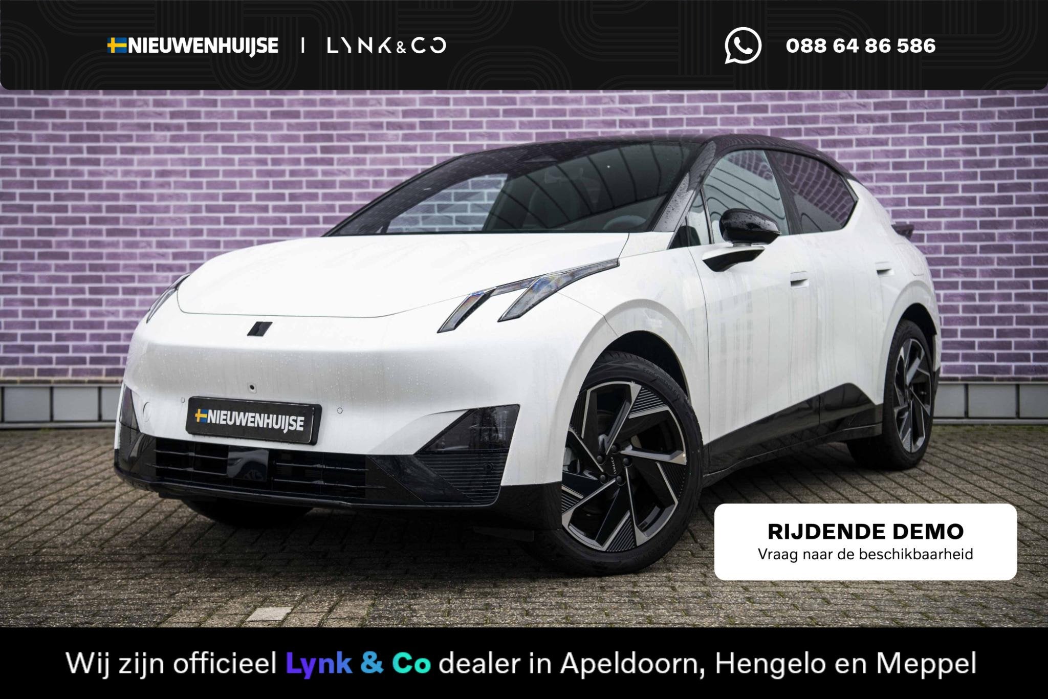Lynk & Co 02 More 66 kWh | 445 km elektrisch bereik | Adapti, Auto's, Automaat, 12 maanden, Achterwielaandrijving, Zwart
