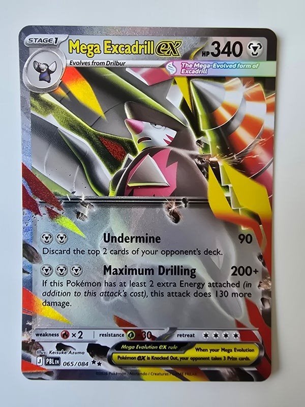 MEGA EXCADRILL EX (PITCH BLACK 065/084) (TRADING CARD), Verzenden, Zo goed als nieuw