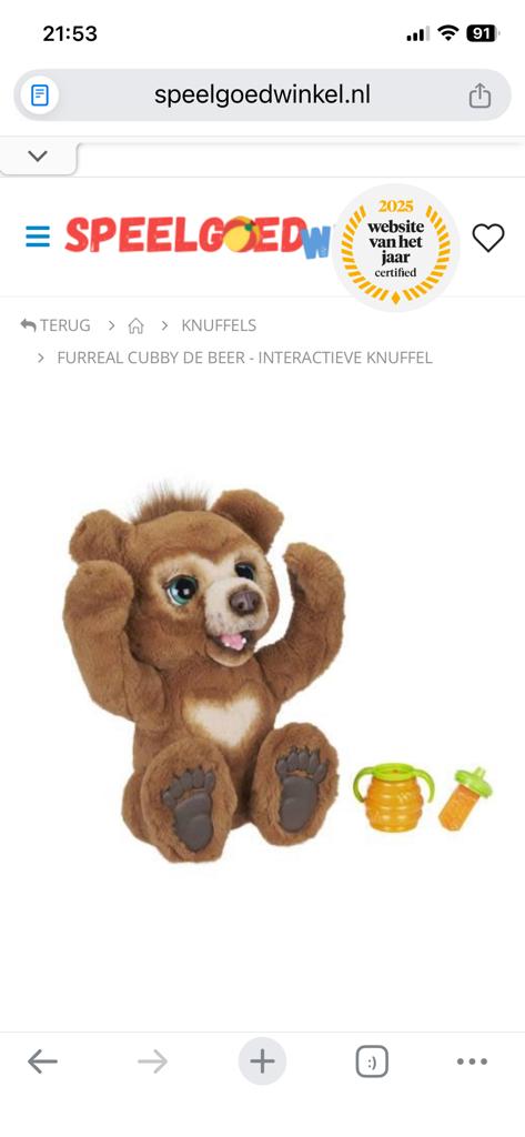 FurReal Cubby de Beer - Interactieve Knuffel, Ophalen, Overige merken, Beer, Zo goed als nieuw