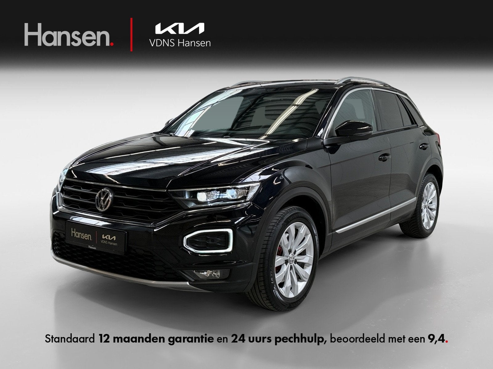 Volkswagen T-Roc 1.5 TSI Sport Business R I Trekhaak I DSG I, Auto's, Volkswagen, Euro 6, 4 cilinders, 150 pk, Zwart