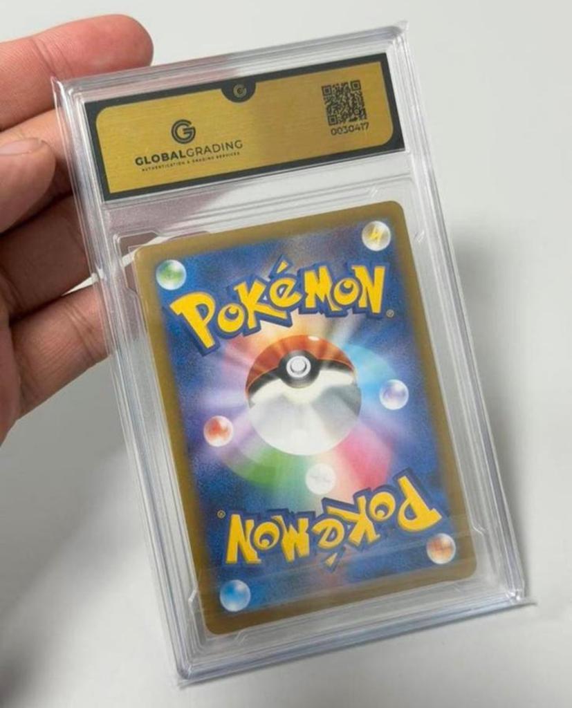 2023 POKEMON JAPANESE PIKACHU GYM EVENT CAMPAIGN #120 gg-10, Ophalen of Verzenden, Nieuw, Losse kaart, Foil