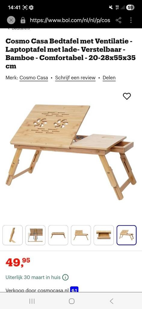Laptop bed tafeltje, Ophalen of Verzenden, Zo goed als nieuw