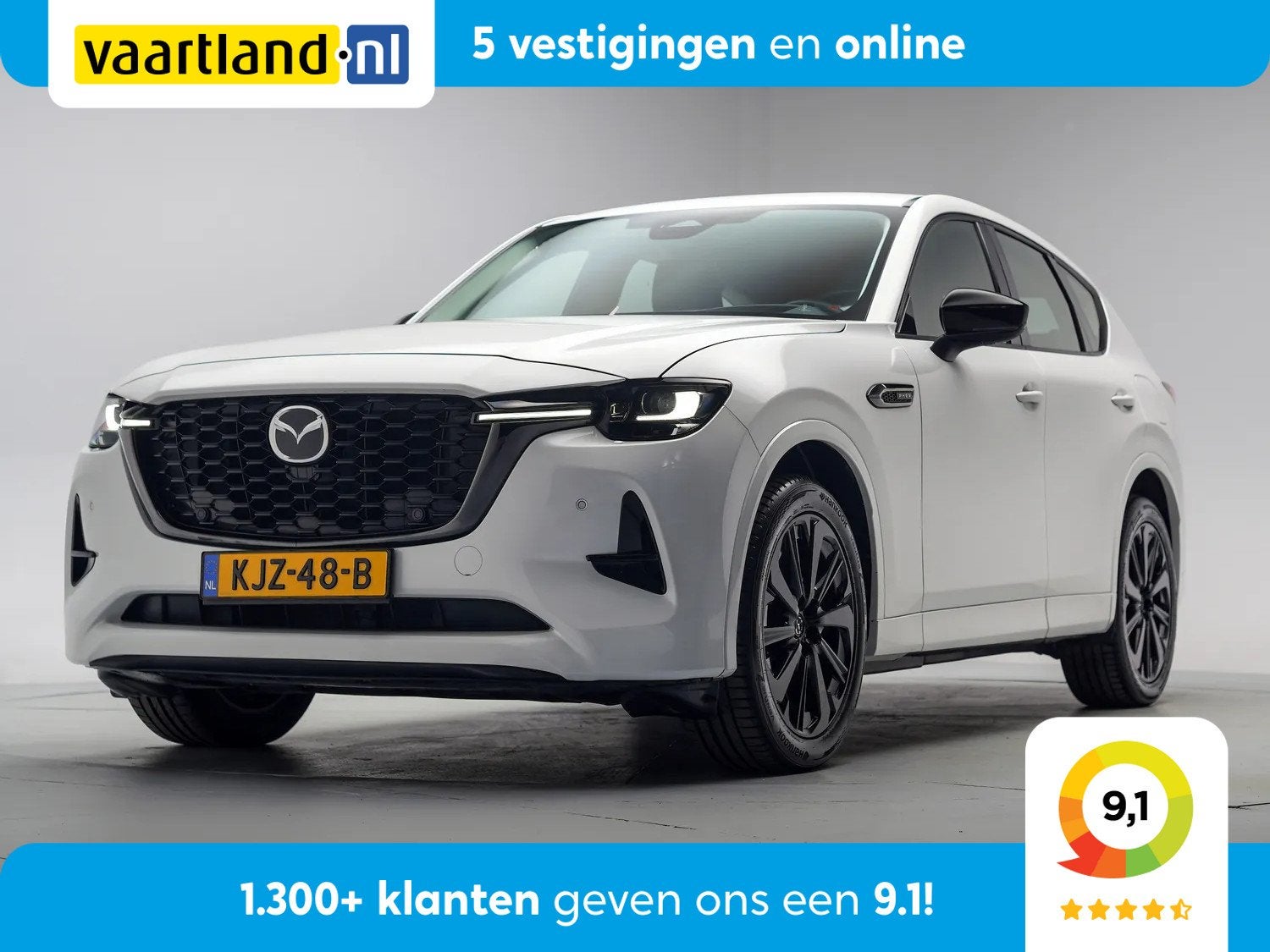 Mazda CX-60 2.5 PHEV 327pk AWD Homura [ Leder Stoelventilati