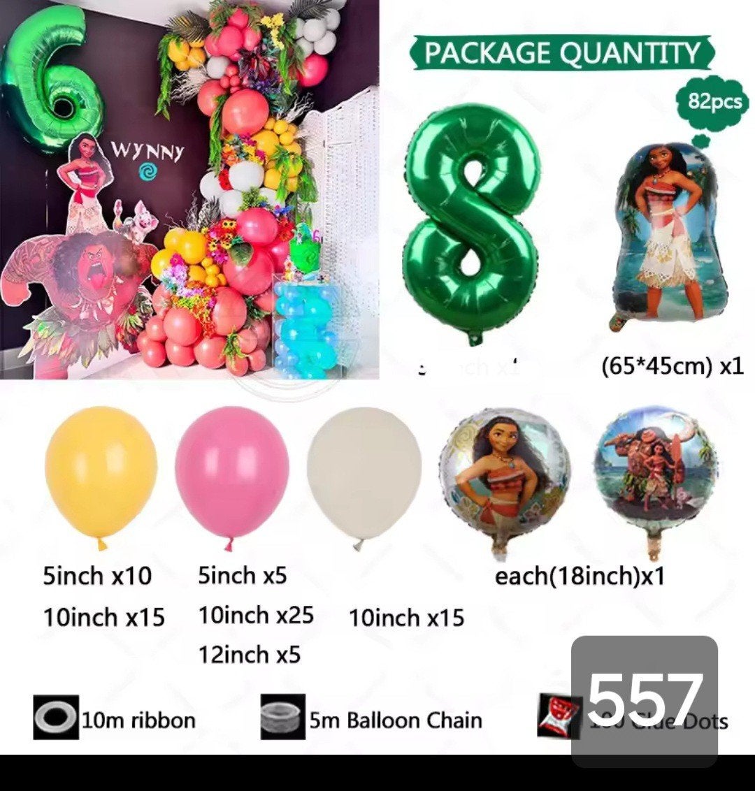 Moana Verjaardagsfeest Decoratie Ballonnen Set - Nieuw, Ophalen of Verzenden, Nieuw, Versiering, Verjaardag