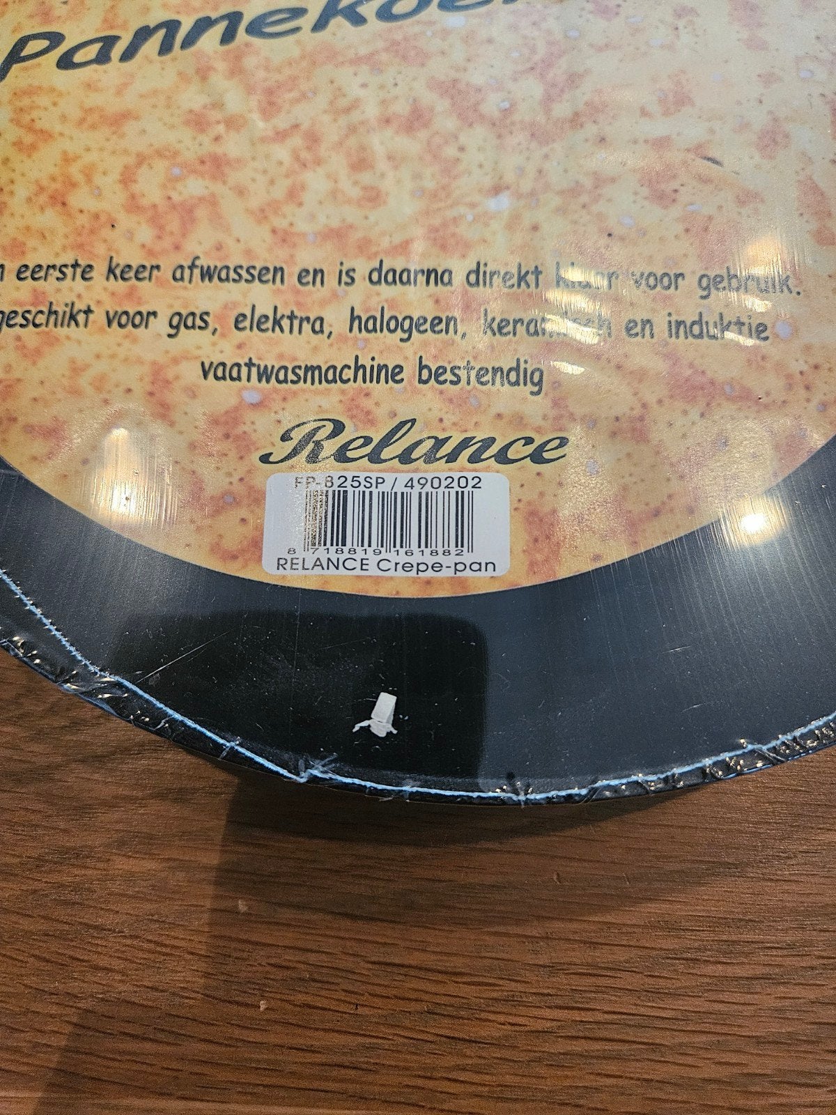 Relance Crêpe-pan / Pannenkoek-pan - Nieuw, Huis en Inrichting, Pannenkoekenpan, Overige materialen, Nieuw, Ophalen of Verzenden