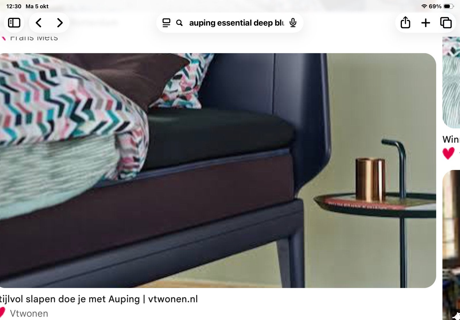 NIEUW Auping essential night blue  en nachtkasje, Eenpersoons, Blauw, Nieuw, Ophalen of Verzenden