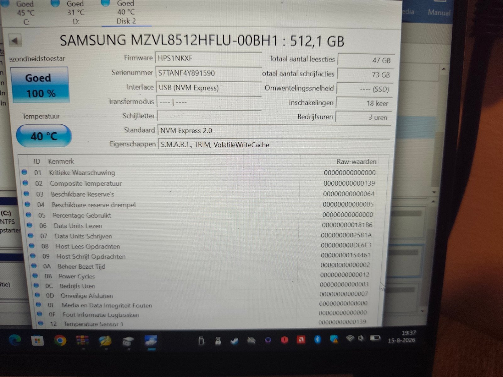 Samsung MZVL8512HFLU-00BH1 512GB NVMe SSD✅NIEUW!, Computers en Software, Harde schijven, Intern, SSD, Ophalen of Verzenden, Samsung
