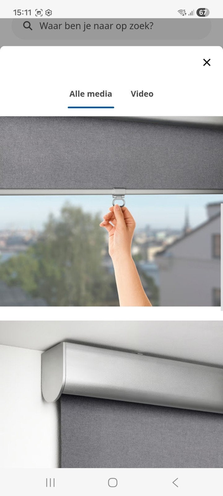 rolgordijnen verduisterend tretur ikea, Ophalen, Verduisterend, Zo goed als nieuw, Gordijn